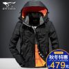 Blouson hiver pour Homme SEPTWOLVES - Ref 3114925