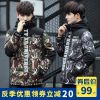 Blouson hiver pour Homme - Ref 3114939
