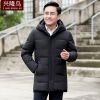 Blouson hiver pour Homme - Ref 3114940