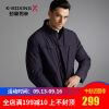 Blouson hiver pour Homme K-BOXING - Ref 3114943