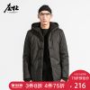 Blouson hiver pour Homme en Polyester - Ref 3114978