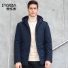 Blouson hiver pour Homme EYGRBA - Ref 3115001