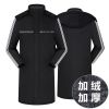 Blouson hiver pour Homme BERNIEZONJEY BERNIE - Ref 3115003
