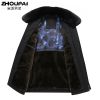 Blouson hiver pour Homme - Ref 3115084