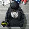Blouson hiver pour Homme en Coton - Ref 3115190