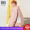 Blouson hiver pour Homme en Nylon - Ref 3115191