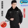 Blouson hiver pour Homme - Ref 3115242