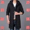 Blouson hiver pour Homme - Ref 3115292