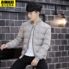 Blouson hiver pour Homme - Ref 3115385