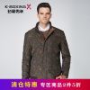 Blouson hiver pour Homme K-BOXING - Ref 3115436