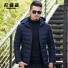 Blouson hiver pour Homme MI WEISHARK - Ref 3115669