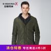 Blouson hiver pour Homme K-BOXING - Ref 3115676