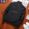 Blouson homme manches longues en Nylon - Ref 3115773