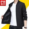 Blouson homme manches longues en Polyester - Ref 3115819