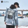 Blouson homme JAMES PLUS manches longues - Ref 3115937