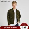 Blouson homme WESTLINK manches longues - Ref 3115956