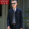 Blouson homme HENL manches longues - Ref 3116369