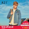 Blouson homme manches longues en Coton - Ref 3116396