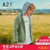 Blouson homme manches longues - Ref 3116453