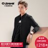 Blouson homme QZHIHE manches longues en Polyester - Ref 3116484
