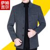 Blouson homme manches longues - Ref 3116517