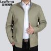 Blouson homme LESEYATON manches longues - Ref 3116522