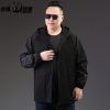Blouson homme PRTERXONSHI manches longues en Nylon - Ref 3116566