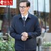 Blouson homme MR WOLF manches longues - Ref 3116616