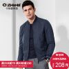 Blouson homme QZHIHE manches longues en Polyester - Ref 3116628