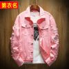 Blouson homme manches longues - Ref 3116720