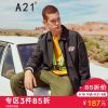 Blouson homme manches longues - Ref 3116780