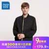 Blouson homme JEANSWEST manches longues en Polyester - Ref 3116950