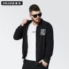 Blouson homme manches longues en Nylon - Ref 3117086