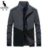 Blouson homme manches longues en Nylon - Ref 3117126