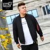 Blouson homme PANG manches longues - Ref 3117227
