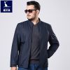 Blouson homme manches longues - Ref 3117253