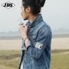 Blouson homme manches longues - Ref 3117270