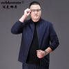 Blouson homme MIKKESTUM manches longues en Polyester - Ref 3117367