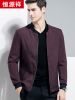 Blouson homme manches longues - Ref 3117592
