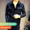 Blouson homme JUST-LONG manches longues - Ref 3117611