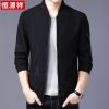 Blouson homme manches longues - Ref 3117686