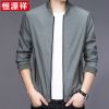 Blouson homme manches longues - Ref 3117730