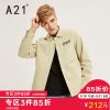 Blouson homme manches longues en Coton - Ref 3117755