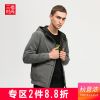 Blouson homme manches longues en Nylon - Ref 3117801