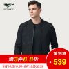 Blouson homme SEPTWOLVES manches longues en Nylon - Ref 3117989