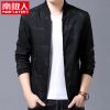 Blouson homme manches longues - Ref 3117994