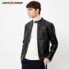 Blouson homme JACK JONES manches longues - Ref 3118013