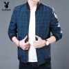 Blouson homme PLAYBOY manches longues - Ref 3118391