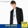 Blouson homme PEACEBIRD manches longues en Polyester - Ref 3118446