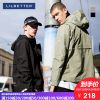 Blouson homme LILBETTER manches longues en Polyester - Ref 3118595